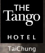 The Tango Hotel Taichung